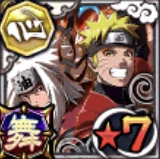 忍一覧表 ナルコレ簡易情報まとめ ゲームウィキ Jp